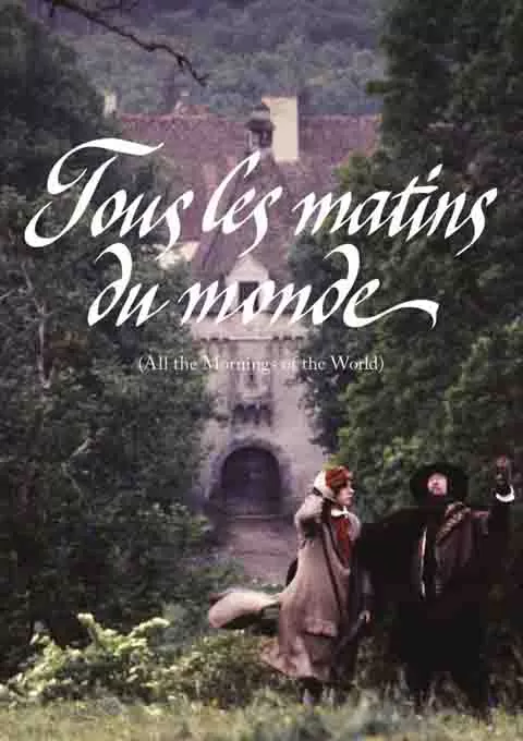 日出时让悲伤终结